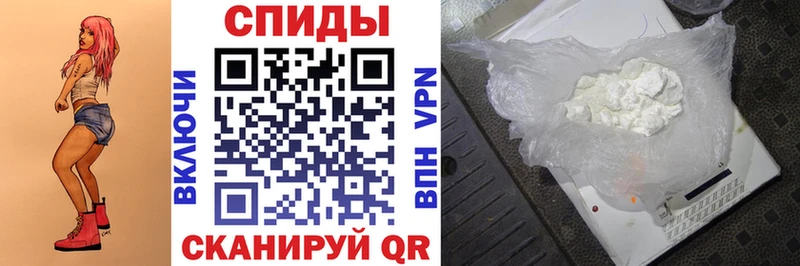 АМФ Premium Юрьев-Польский