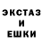 Метадон белоснежный Mista Unchained