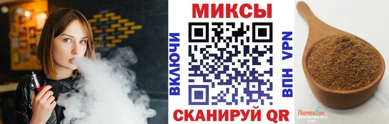 БУТИРАТ 99%  блэк спрут ТОР  Юрьев-Польский 