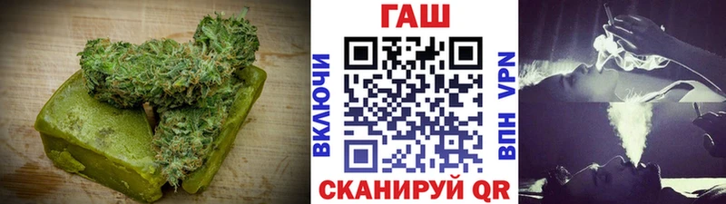 mega зеркало  купить   Юрьев-Польский  Печенье с ТГК марихуана 