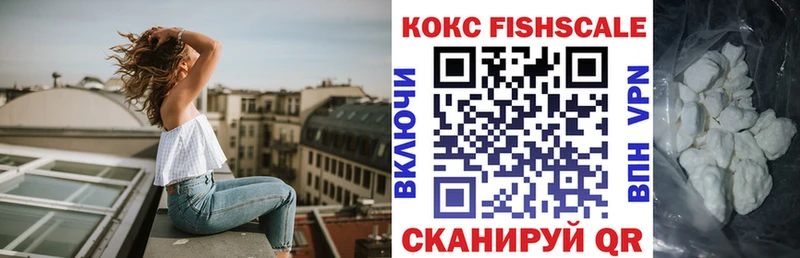 дарнет шоп  OMG как зайти  COCAIN Эквадор  Юрьев-Польский 