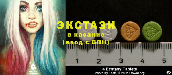 каннабис Алексеевка