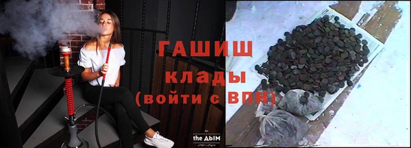 каннабис Алексеевка