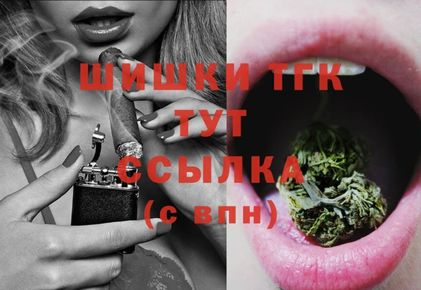каннабис Алексеевка