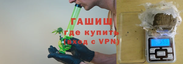 мефедрон мука Алексин