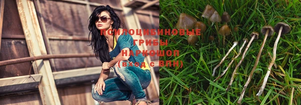 мефедрон мука Алексин
