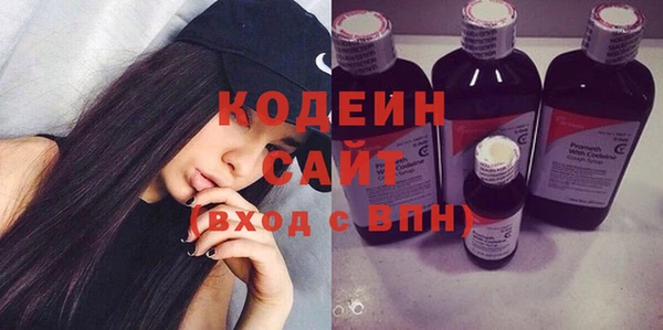 гашиш Лихославль