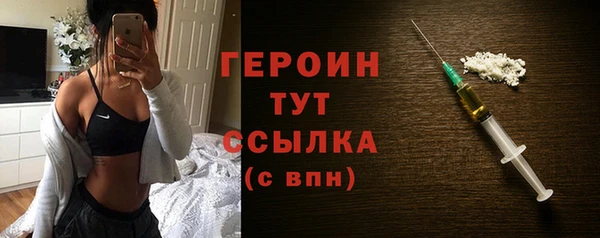 марки nbome Липки