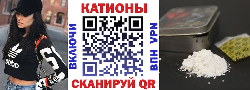 как найти наркотики  Юрьев-Польский  Мефедрон VHQ 